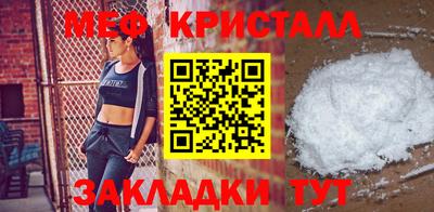 spice Ликино-Дулёво