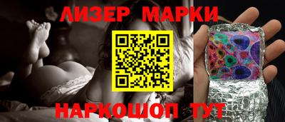 бутират Кулебаки