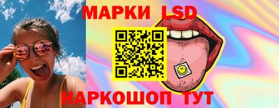 spice Ликино-Дулёво