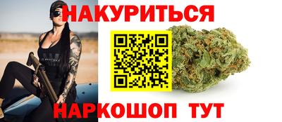 spice Ликино-Дулёво