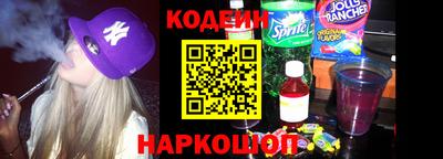 spice Ликино-Дулёво