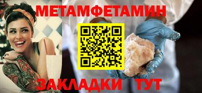 spice Ликино-Дулёво