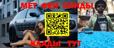 spice Ликино-Дулёво