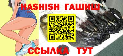 соль ск Ливны