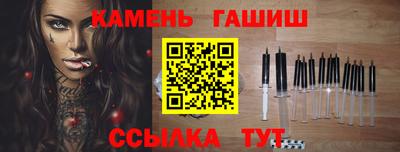 spice Ликино-Дулёво