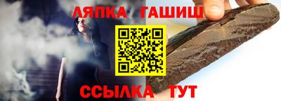 ешки Кунгур