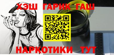 соль ск Ливны