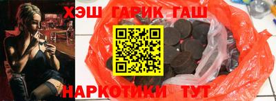 соль ск Ливны