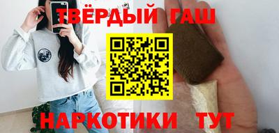 соль ск Ливны