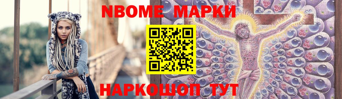 Уссурийск  Лсд 25 экстази ecstasy  Вход с VPN  ЛСД экстази кислота 